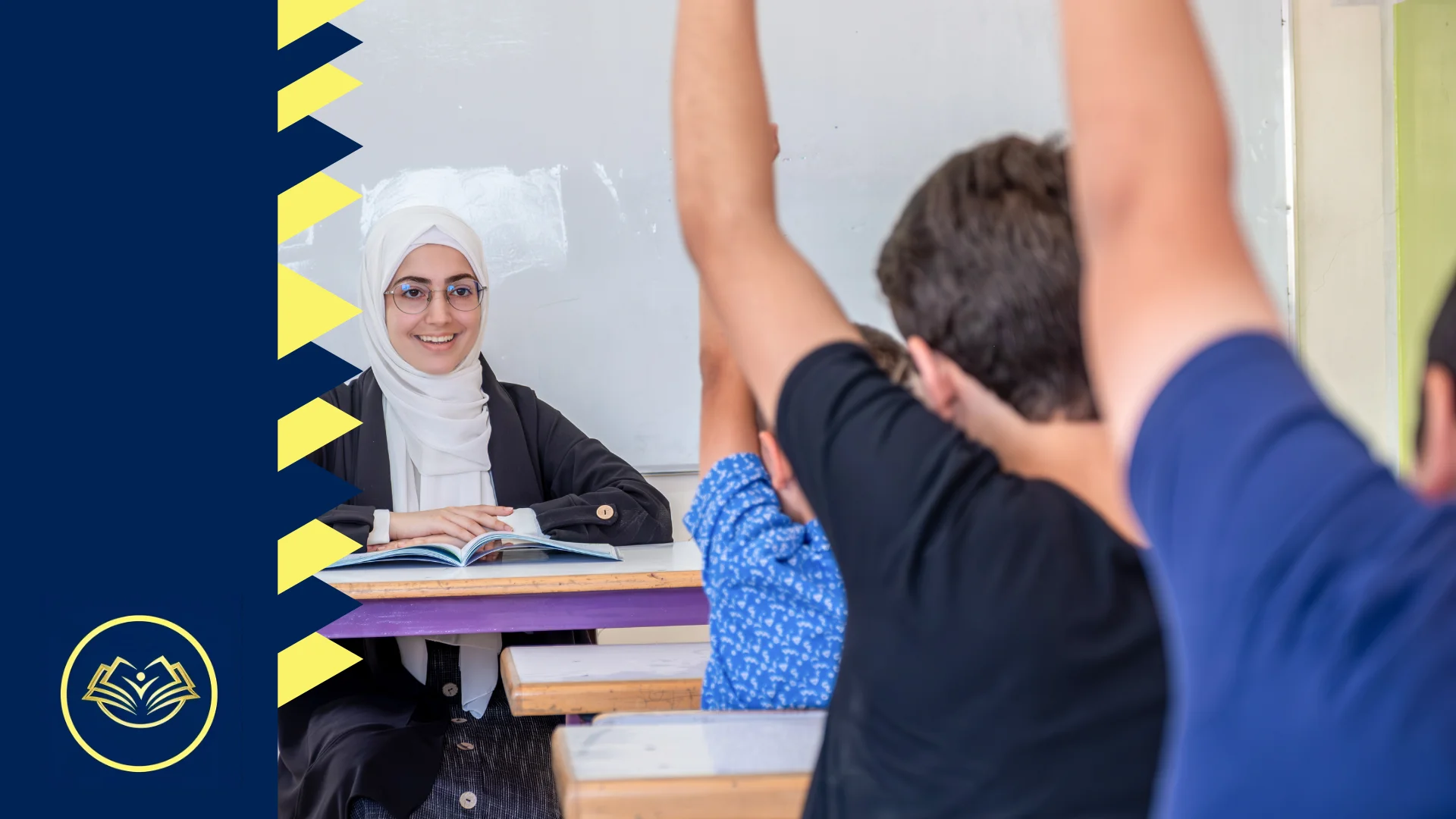 معلمة تأسيس ابتدائي شرق الرياض
